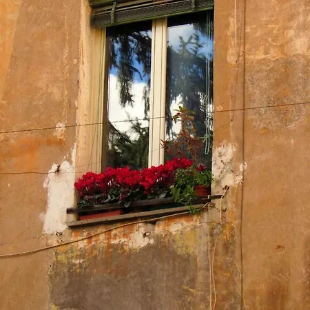 Διαμέρισμα Santonofrio Ρώμη